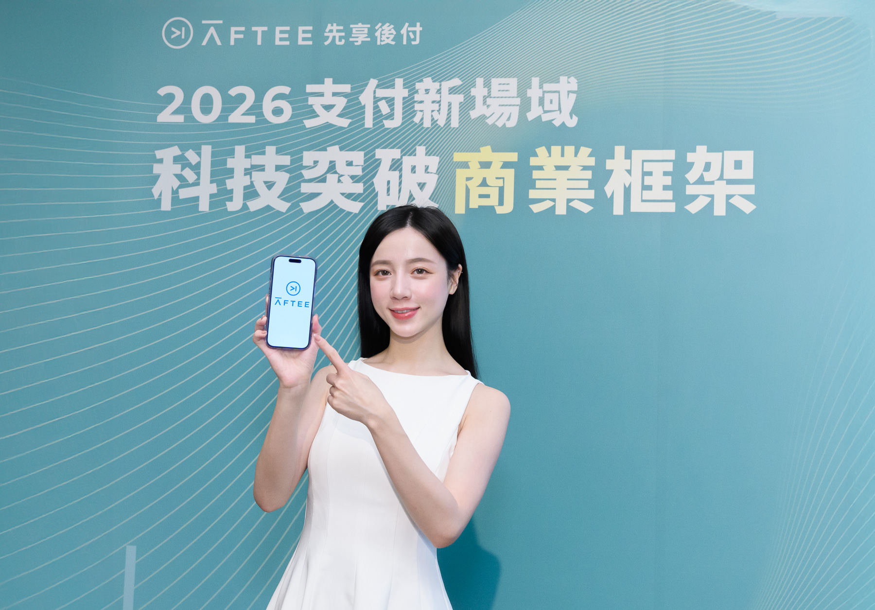 media gathering2026-3