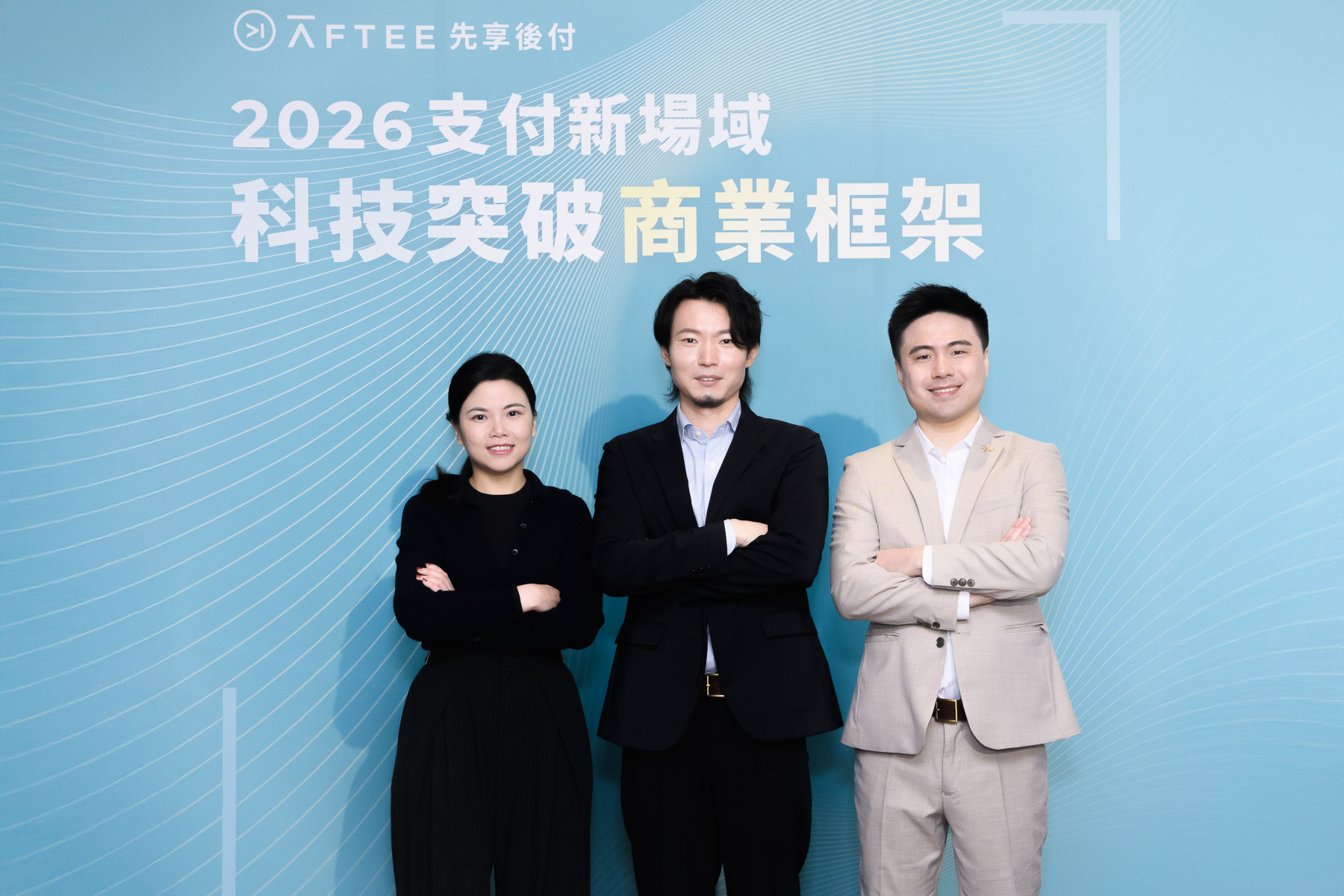 media gathering2026-2